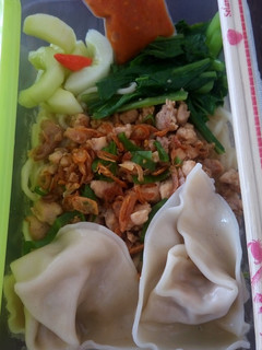 Foto resep Mie Ayam