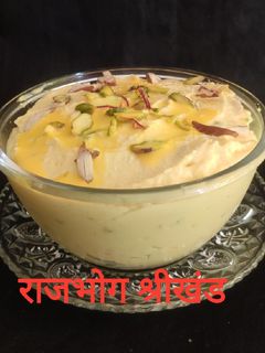 राजभोग श्रीखंड (raj bhogh shrikhand recipe in marathi) रेसिपी चे मुख्य फोटो
