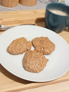 Una foto de Galletas de Avena y Canela muy fáciles