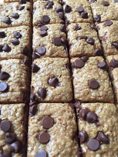 A picture of No Bake Peanut Butter Granola Bars.