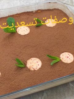 صورة لوصفة ديسار خفيف تاع الصيف 😛😝😜🤤🍊