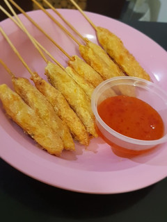 Foto resep Sempol Ayam