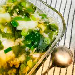 A picture of Sup Miso Telur.