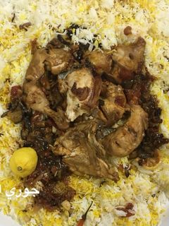 صورة لوصفة مندي دجاج