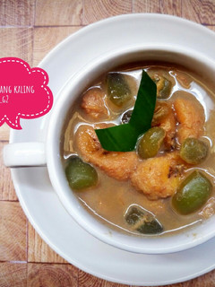 Foto resep Kolak pisang kolang kaling #BikinRamadhanBerkesan