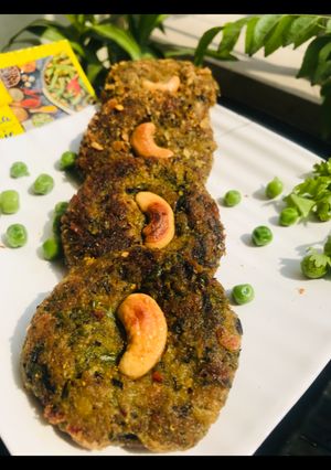 A picture of Hara Bhara Kabab.