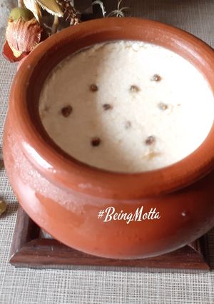 A picture of Cardamom flavour Mishti Doi.