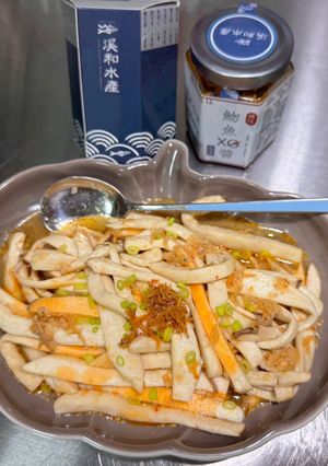 XO醬紙包杏鮑菇 的食譜成品照片