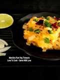Aloo Chokha - Bihari Style