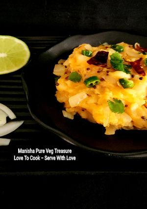 A picture of Aloo Chokha - Bihari Style.