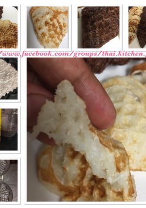 รูปของ ขนมบ้าบิ่นนมสดในเตาขนมวาฟเฟิล