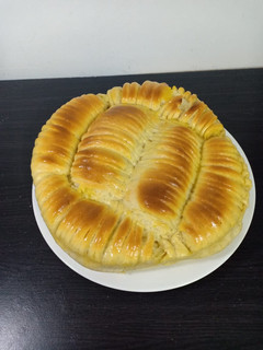 Foto resep Wool Roll Bread