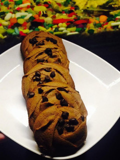 A picture of Choco chip cookies.