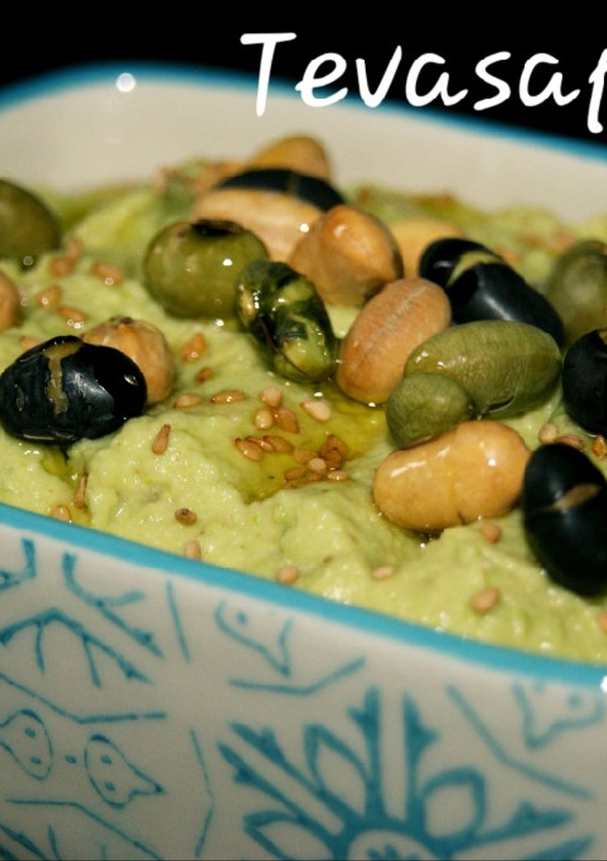 Una foto de Hummus de guisantes 🍃🍃