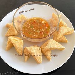 A picture of Fried Tofu with Air fryer.