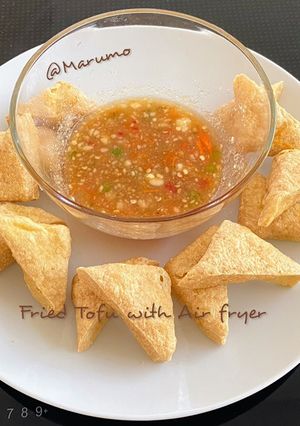 A picture of Fried Tofu with Air fryer.