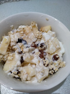 Una foto de Yogurt con avena y pera