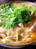 Kanpachi Hot Pot (Lẩu Cá Cam Kanpachi) with Pho Noodles