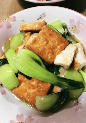 Hình của món Cải chip xào đậu phụ.