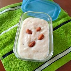 Rice kheer A picture of Rice kheer.