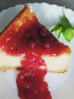 Foto principal de Quesada con mermelada de fresa