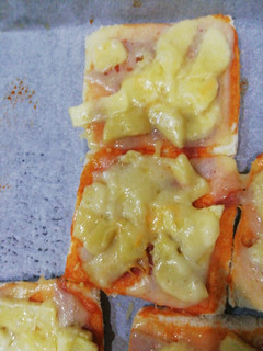 Una foto de Los paninis de Lucía