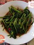 Stir-Fried Morning Glory