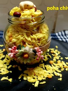 પૌવા નો ચેવડો રેસીપી મુખ્ય ફોટો