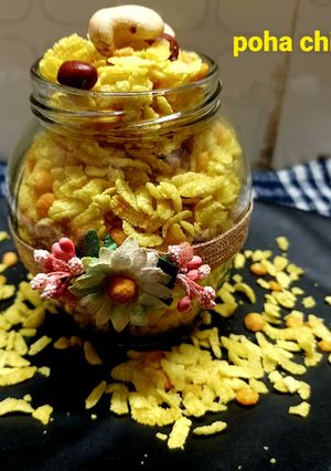 પૌવા નો ચેવડો રેસીપી મુખ્ય ફોટો