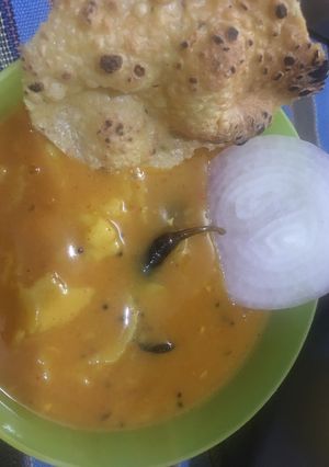 A picture of Tuvar dal dhokli.