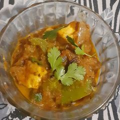A picture of Kadhai Paneer.
