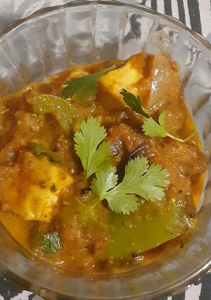 A picture of Kadhai Paneer.