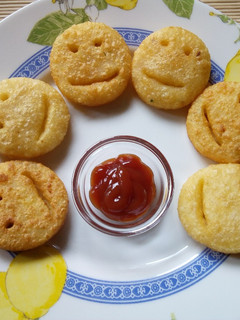 A picture of Smileys#SnackrecipeContest.