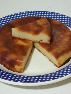 Una foto de Pudín de pan de molde al horno (Gourmetmaxx 9in1)