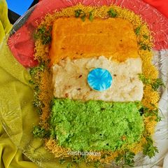A picture of Tricolour Vegetable Upma.
