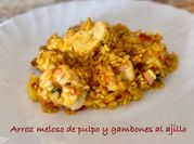 Una foto de arroz con mariscos congelados