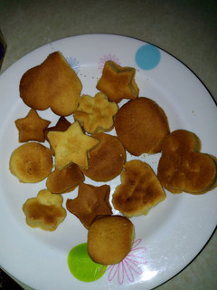 A picture of Cookies.