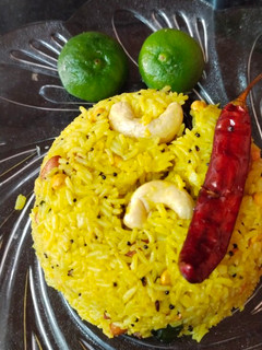 લેમન રાઈસ (Lemon Rice Recipe In Gujarati) રેસીપી મુખ્ય ફોટો