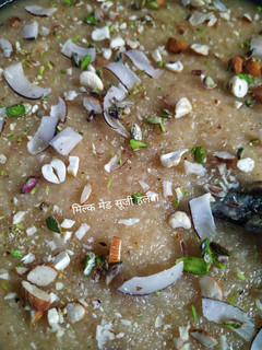 मिल्क मेड सूजी हलवा (milkmaid sooji halwa recipe in Hindi) रेसिपी मुख्य फोटो