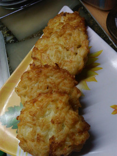 Una foto de Croquetas de arroz 🍚