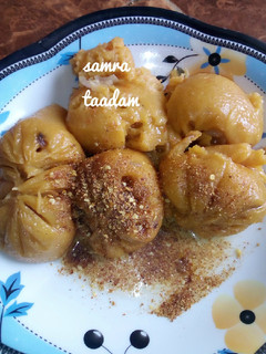 A picture of Semovita moimoi.