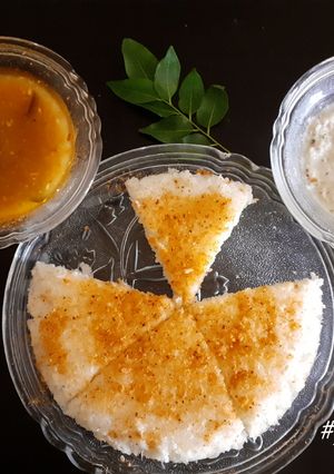 A picture of Thatte Idli.