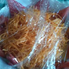 A picture of Carrot salad with watermelon.