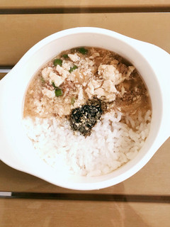 Foto resep [MPASI] Mun Tahu Sirloin Rice