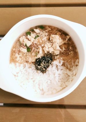 Foto resep [MPASI] Mun Tahu Sirloin Rice
