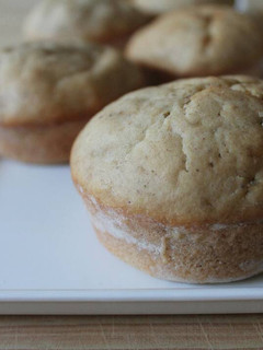 Una foto de Muffins de Banana