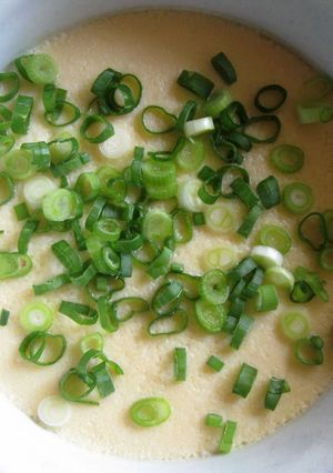 A picture of Steamed Savoury Custard.