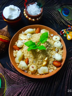 पंजीरी (panjiri recipe in Hindi) रेसिपी मुख्य फोटो