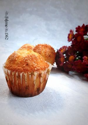 A picture of Yazdi Cakes (Persian Cardamom Cupcakes).