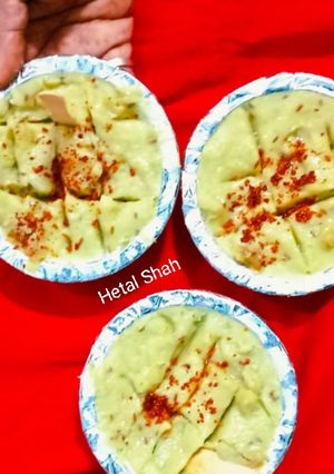 ખીચું (Khichu Recipe In Gujarati) રેસીપી મુખ્ય ફોટો